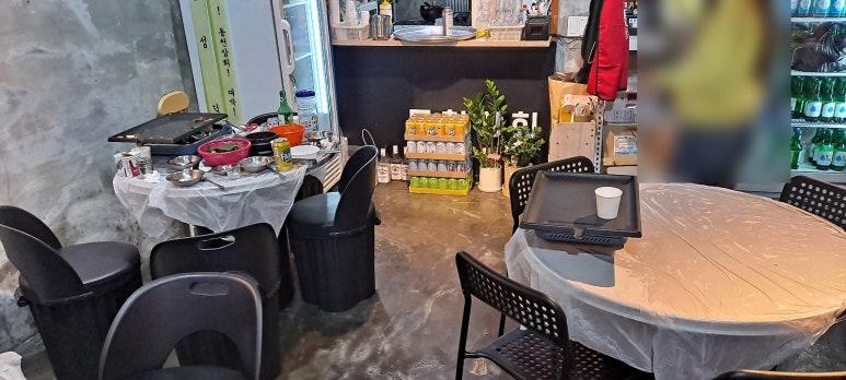 동천상회 이미지