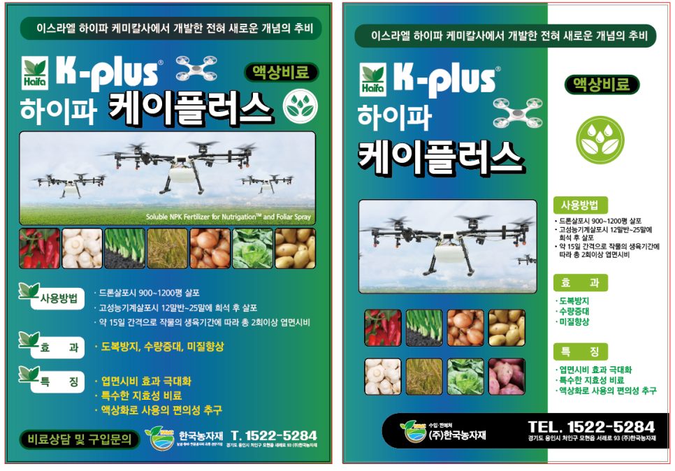 굿드림디자인 이미지