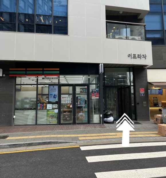 달인명동칼국수보쌈 이미지