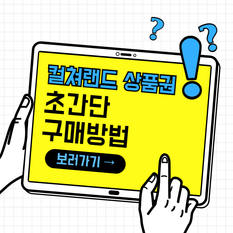 에스알컴퍼니 이미지