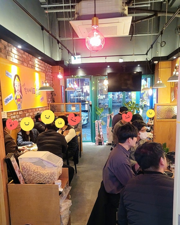 명지 호프 이미지