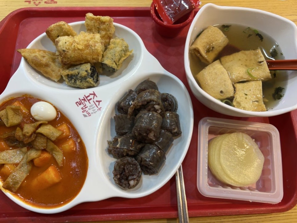죠스떡볶이 일산웨스턴돔점 이미지