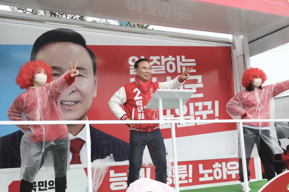 괴산주유소 이미지