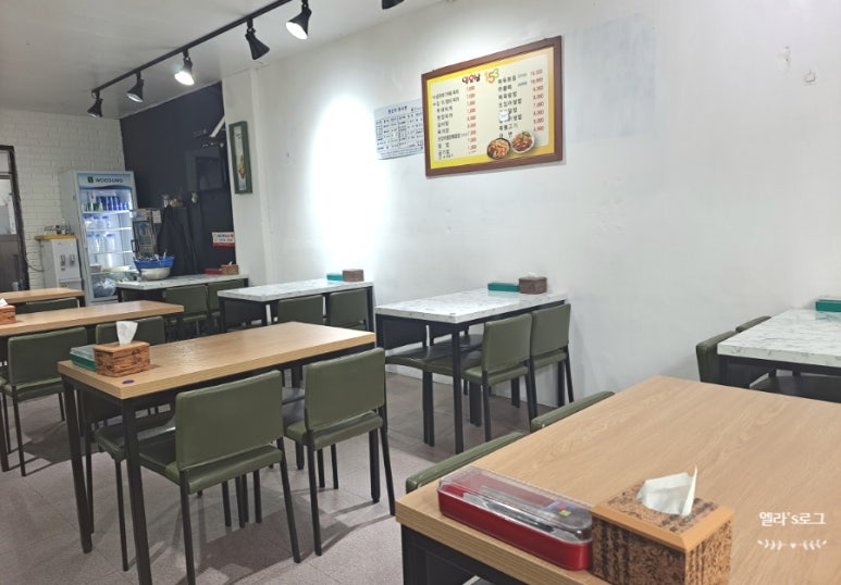 일오삼푸드 이미지