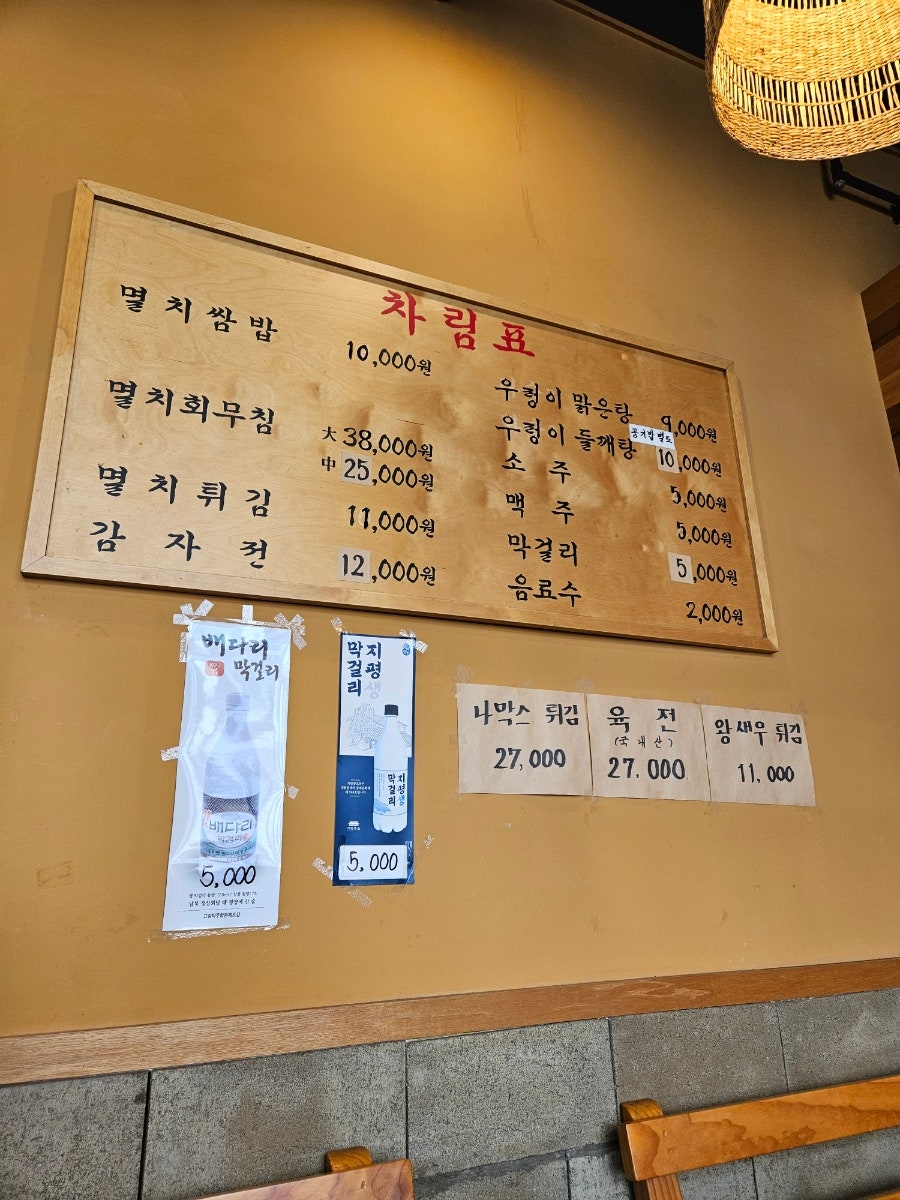 제니스튜디오 판교점 이미지