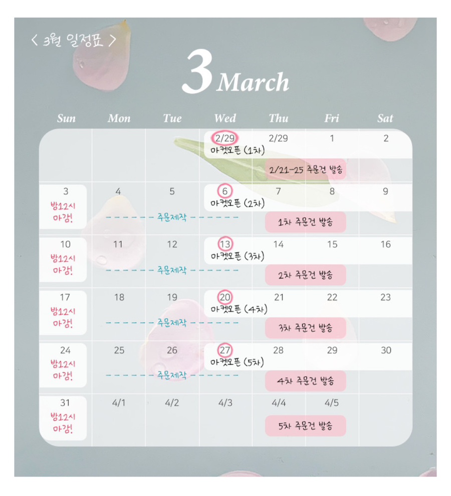 프리브스튜디오 이미지
