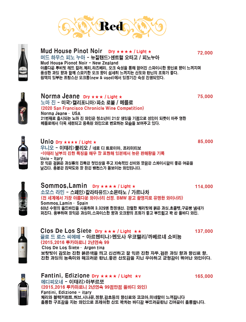 재즈앨리 이미지