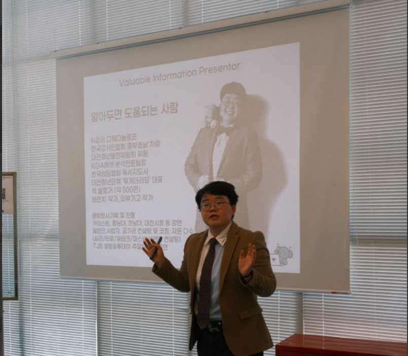 어바웃그로우 이미지