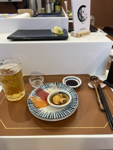어썰당 이미지