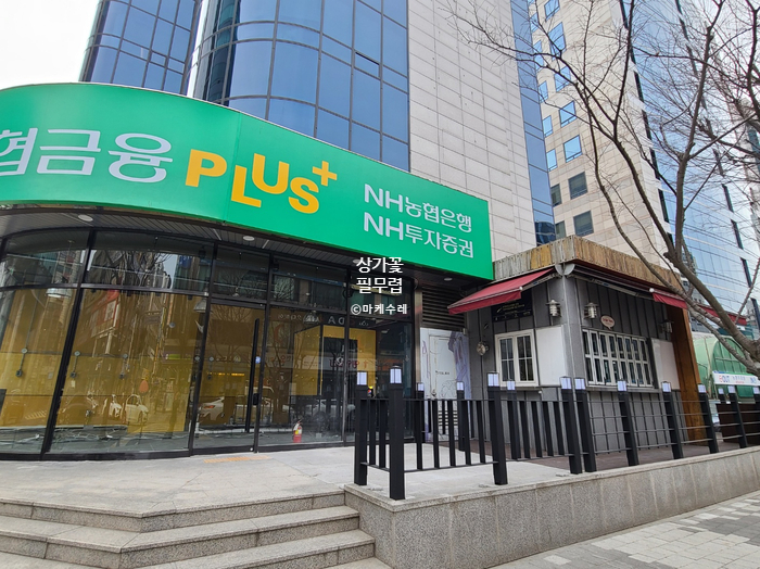 컴포즈분당서현 이미지