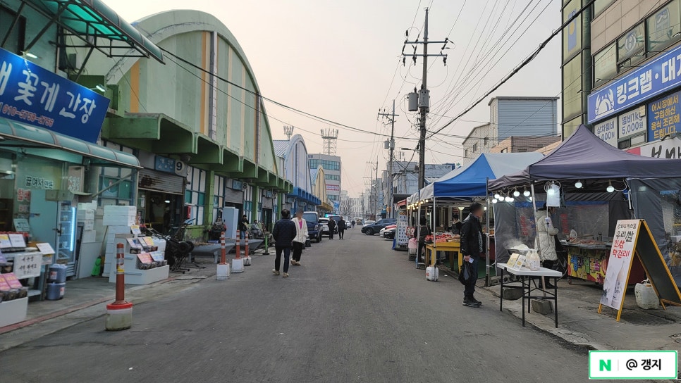 어시장회 이미지