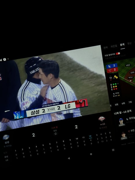 노모어피자양주 이미지