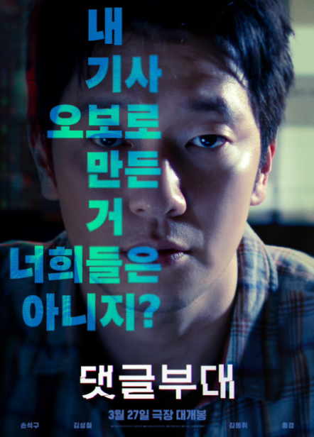 영화여행사 이미지