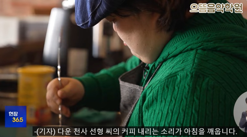 으뜸음악학원 이미지