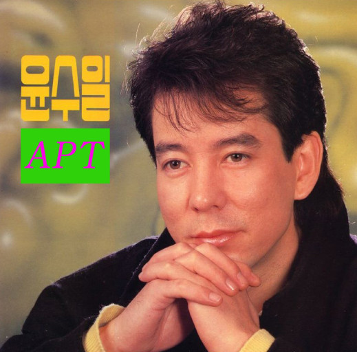 드림노래주점 이미지