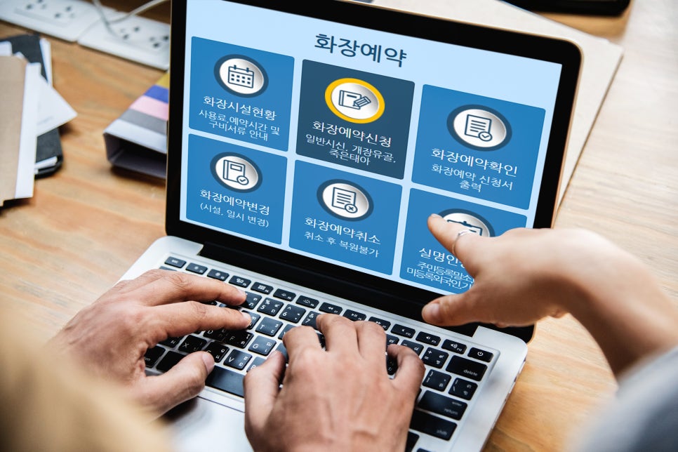 중앙병원매점 이미지
