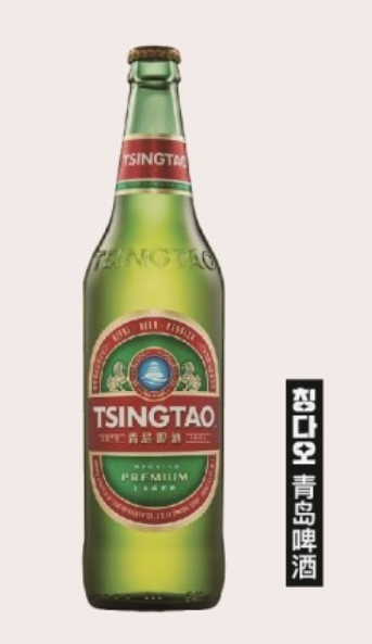 청조여행사 이미지
