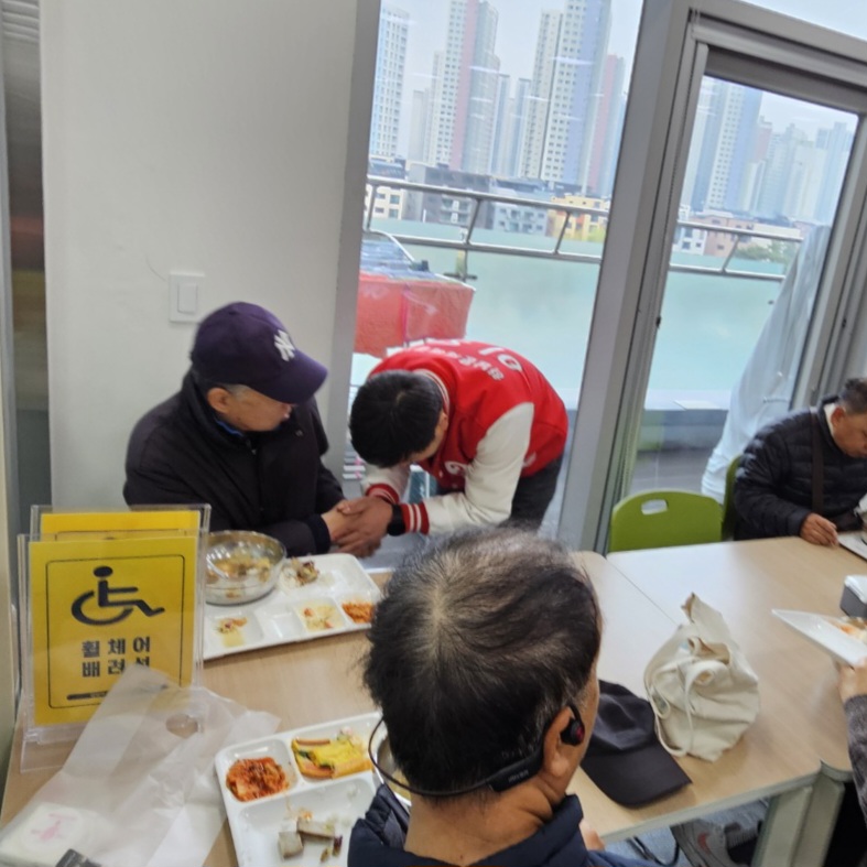 하남시가구산업협동조합 이미지