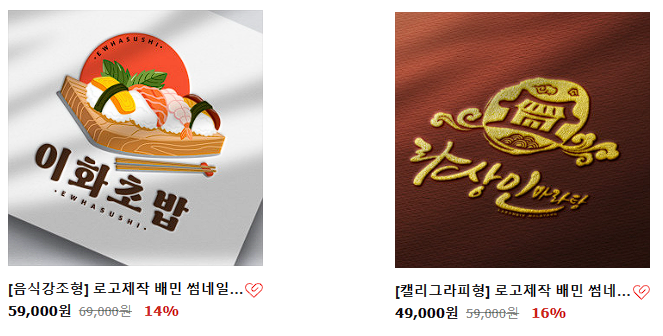 다정디자인 이미지