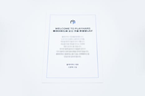 니즈몰 이미지