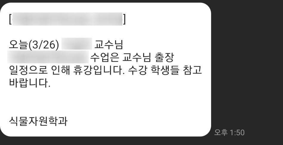 궁동다맛집 이미지