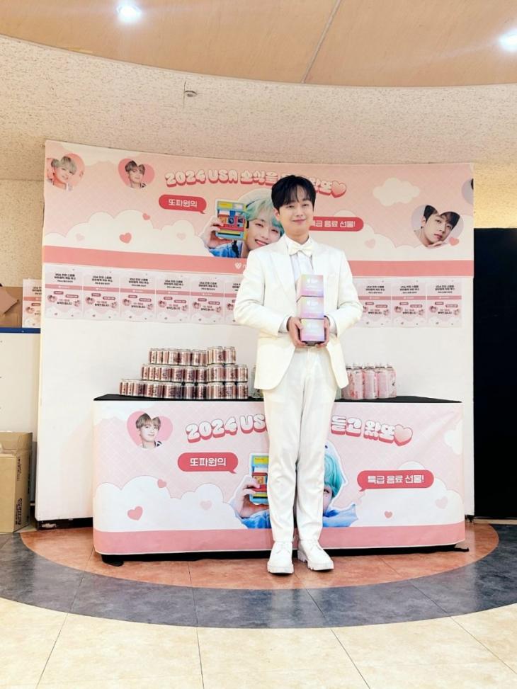 거성슈퍼 이미지