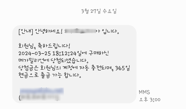 후니호 이미지