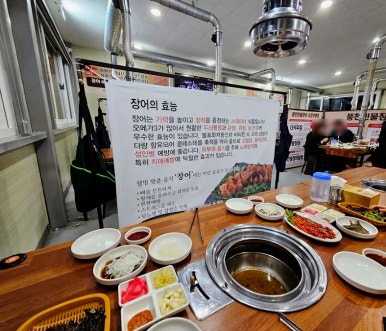 뉴팜스마트 이미지