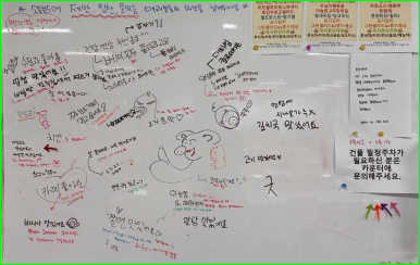 알찬푸드 사진 8
