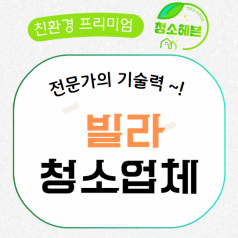 메인이미지1