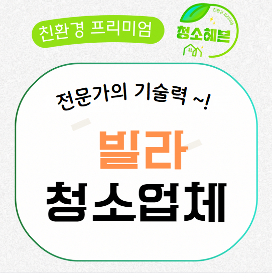 현장 사진