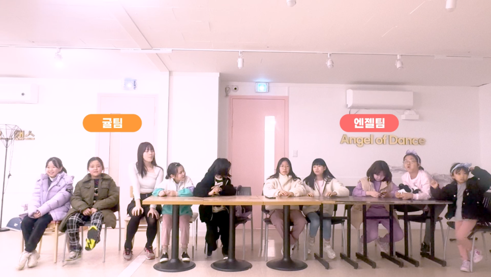 일번가댄스학원 이미지