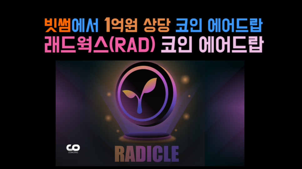 웍스팍스 이미지