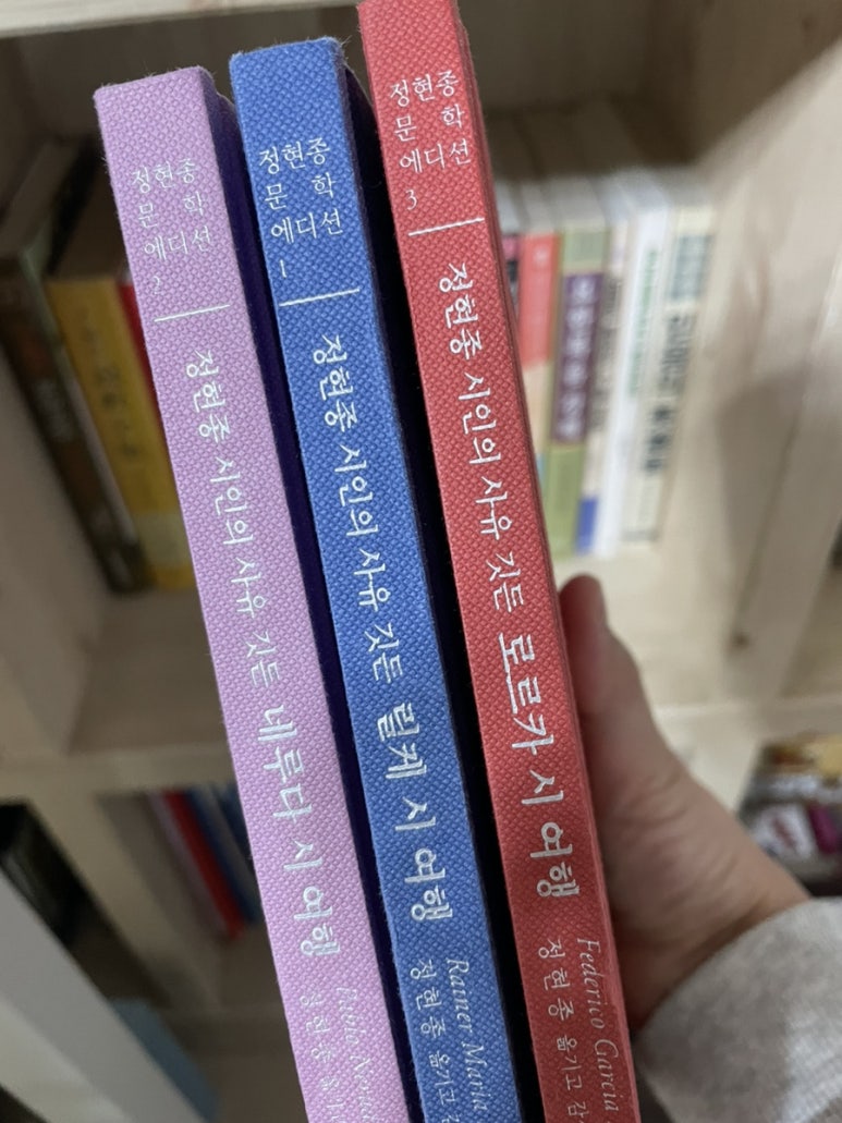 행복한여행사유 이미지