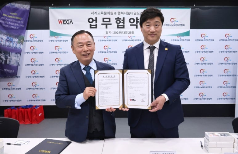해외교육문화원 이미지