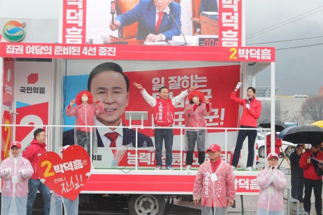 괴산주유소 이미지