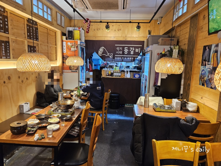석기시대등갈비 이미지