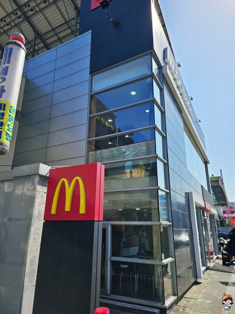 맥도날드종암SKDT점 이미지