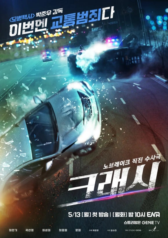 트래블어드바이저 이미지