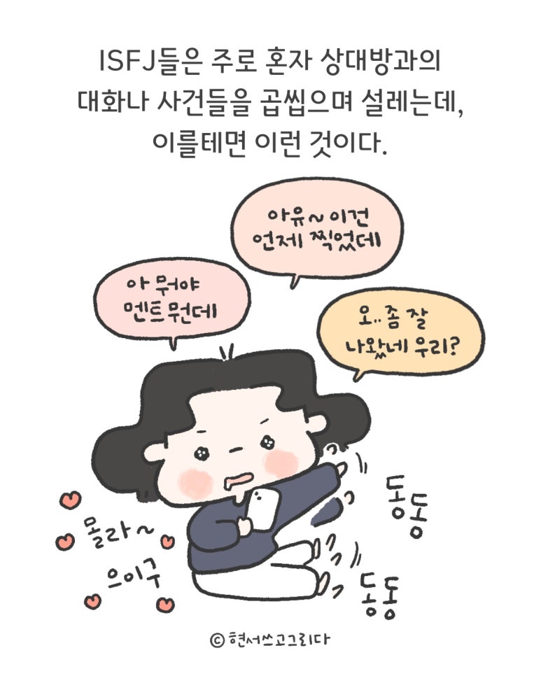 제주포크 이미지