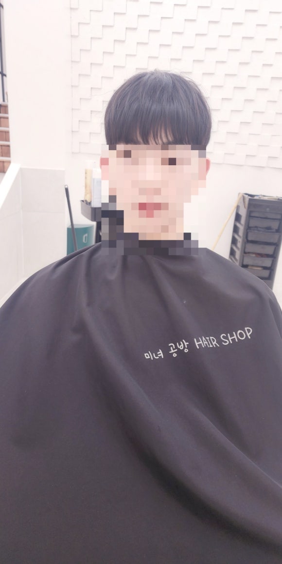 미녀공방 이미지