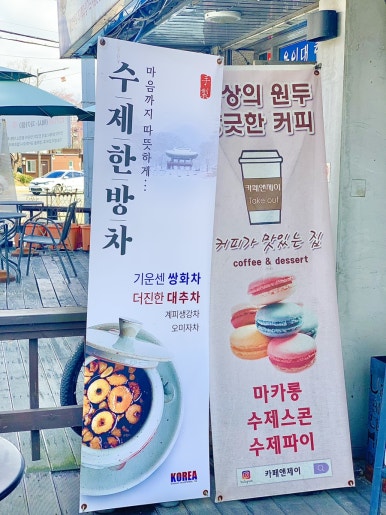 강북LPG충전소 이미지