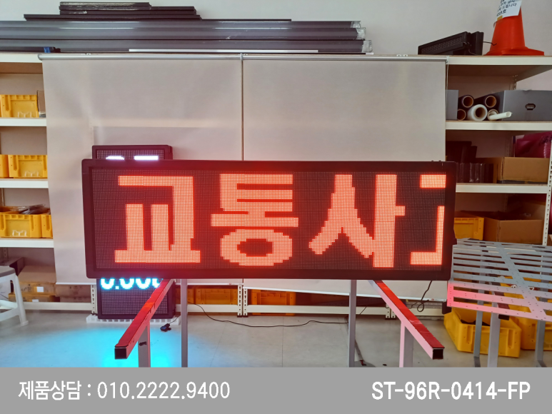 시계병원 이미지