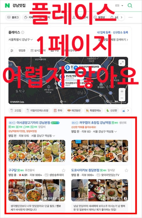 올리코퍼레이션 이미지