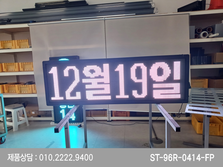 시계병원 이미지