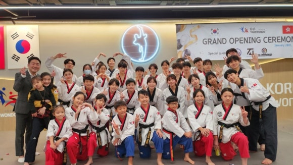 한국태권도컨설팅 이미지