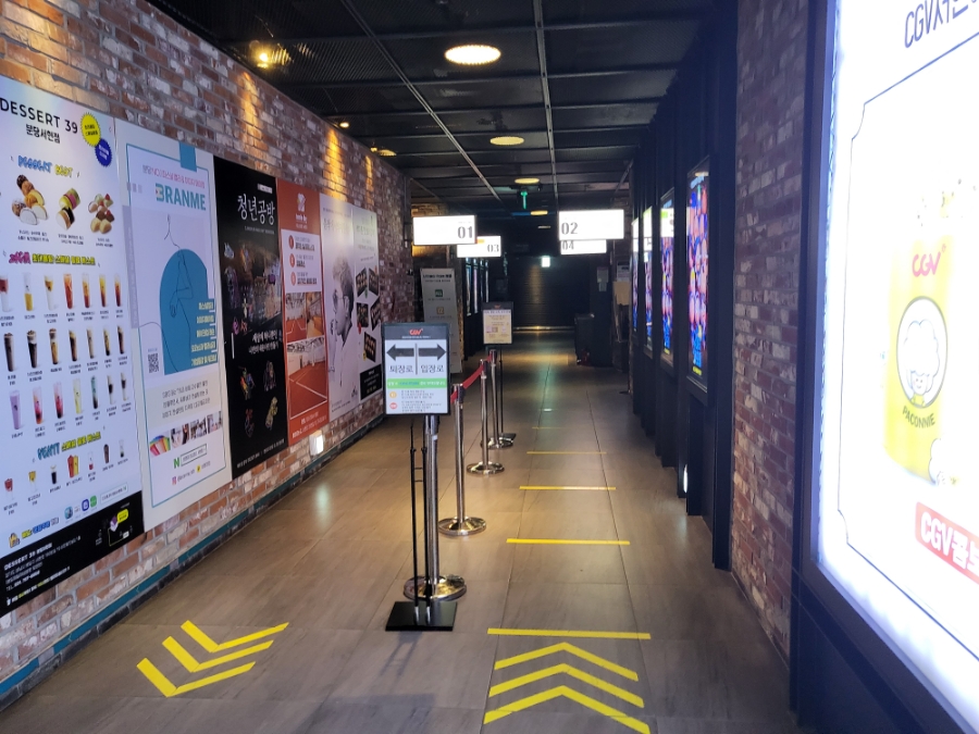 CGV 서현점 1관 이미지