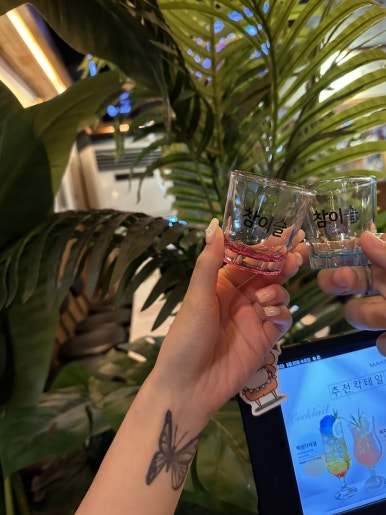 맥썸 장한평점 이미지