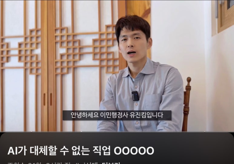 유진킴 이미지
