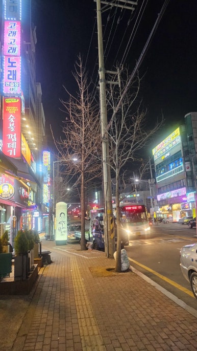 막창품은뒷고기 이미지